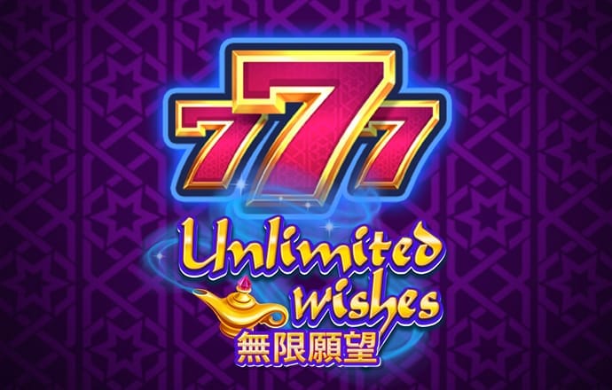 今年会官网